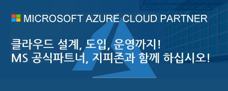 Azure Gpzone